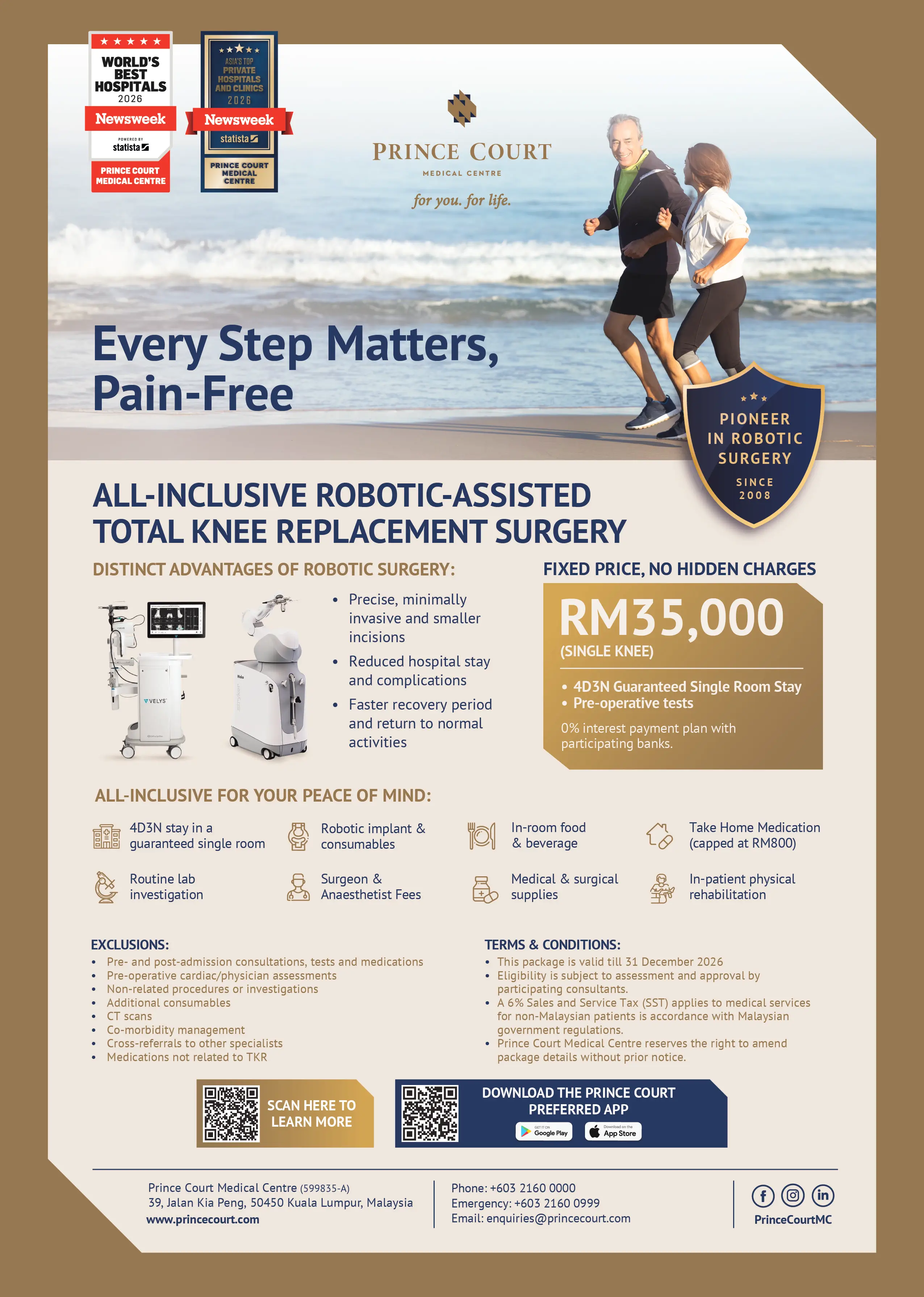 PCMC_RoboticTKR2026-A4_01.jpg